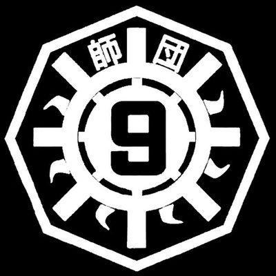 Timeline: Window Timeline