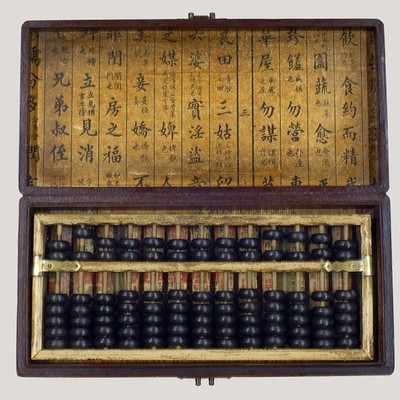 Timeline: 15 hitos de la Historia de las Tecnologías de la Información y la Comunicación