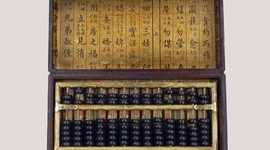 Timeline: 15 hitos de la Historia de las Tecnologías de la Información y la Comunicación