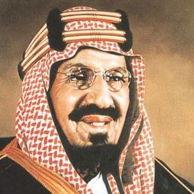 Timeline: King abdulaziz