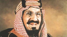 Timeline: King abdulaziz