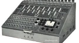 Timeline: The history of Computers