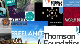 Timeline: Гайд по  журналистским конкурсам 2017 года