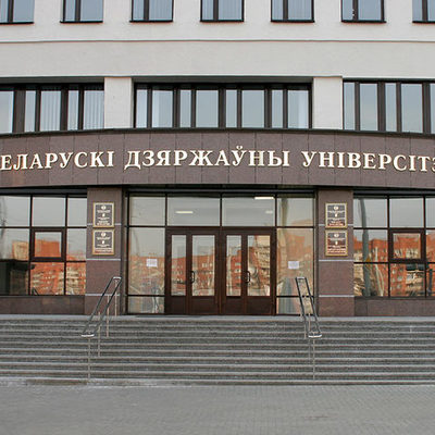 Timeline: История специальности