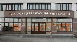 Timeline: История специальности