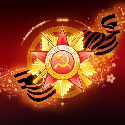 Timeline: Крупные сражения Великой Отечественной войны