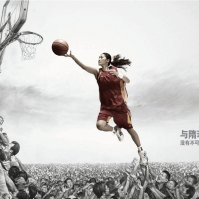 Timeline: Gerência de Desenvolvimento Físico-esportivo