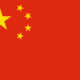 People's republic of china flag