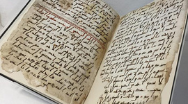 Timeline: Investigadores