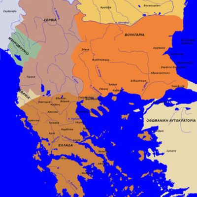 Timeline: ΒΑΛΚΑΝΙΚΟΙ ΠΟΛΕΜΟΙ