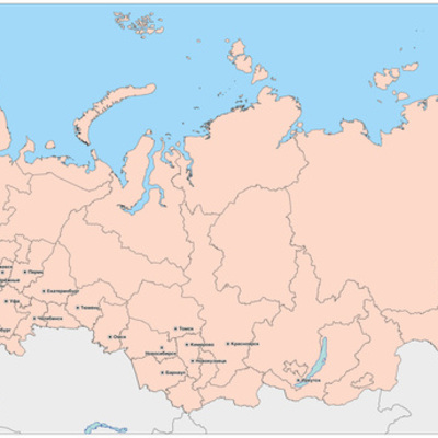 Timeline: Россия XX-XXI век