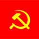 Southern communist party flag