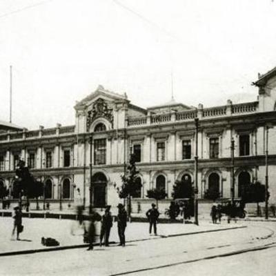 Timeline: La Universidad Latinoamericana