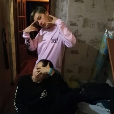 Timeline: Хронология Возникновения Компьютерных Вирусов