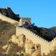 Great wall