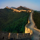 Great wall