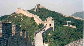 Timeline: ancient china