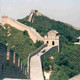 Great wall