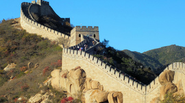 Timeline: Ancient China