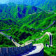 Great wall