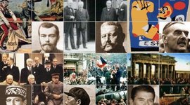 Timeline: MIRADA PANORÁMICA (SIGLO XIV-XXI)