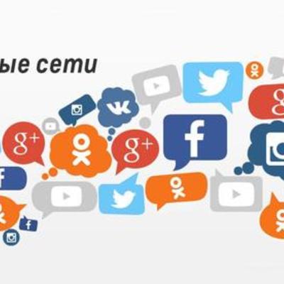 Timeline: История социальных сетей