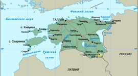 Timeline: Борьба древних эстов за свою свободу(Герман Вараксин)