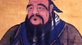 Timeline: Confusios is Born