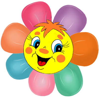 Timeline: Улыбка