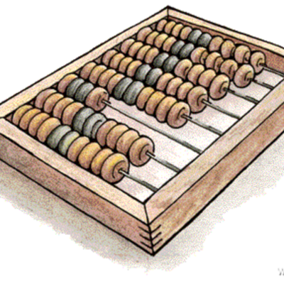 Timeline: История развития компьютерной техники до ЭВМ