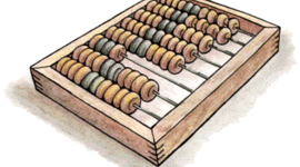 Timeline: История развития компьютерной техники до ЭВМ