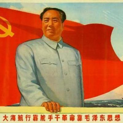 Timeline: Chinese Communist Revolution