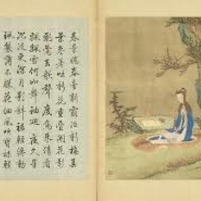 Timeline: Chinese Events that Influenced Literature Timeline
