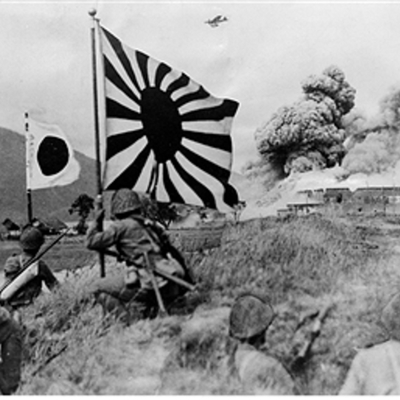 Timeline: Second Sino- Japanese War 1941-1945