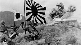 Timeline: Second Sino- Japanese War 1941-1945