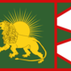 Flag of the mughal empire.svg