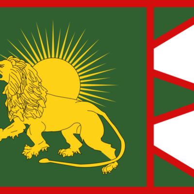 Timeline: MUGHAL EMPIRE