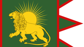 Timeline: MUGHAL EMPIRE