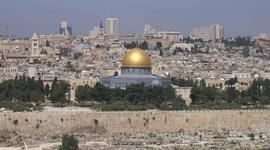 Timeline: ירושלים שלושת העתים