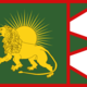 Flag of the mughal empire svg