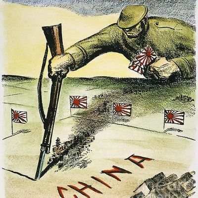 Timeline: Japanese Imperialism 1894- 1941