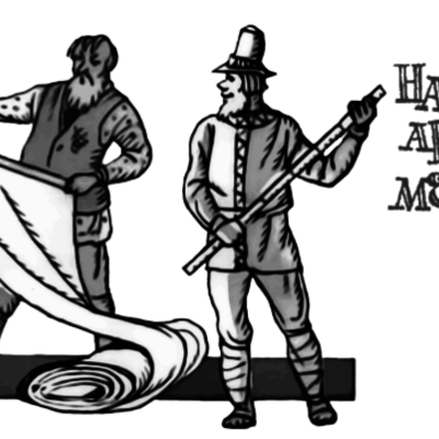 Timeline: Меры длины