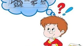 Timeline: По страницам истории. Команда "Сабурята"