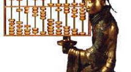 Timeline: Precursores y aportaciones