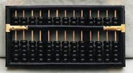 Timeline: Precursores y aportaciones