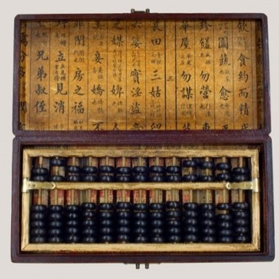 Timeline: INICIOS DE LA COMPUTACIÓN