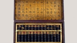 Timeline: INICIOS DE LA COMPUTACIÓN