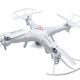 Syma x5c drone