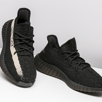 Timeline: to buy yeezys
