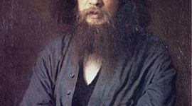 Timeline: Дмитрий Иванович Менделеев